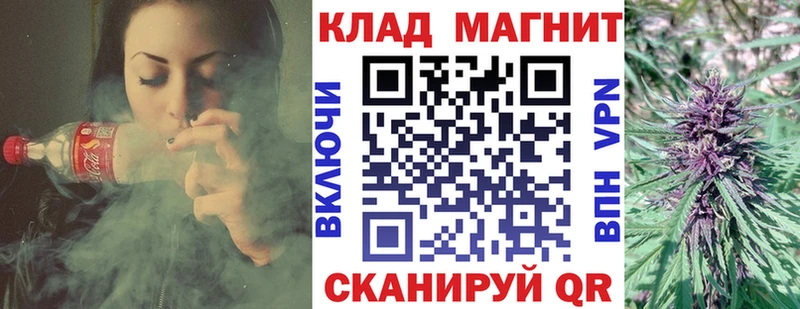 Купить ГАШИШ Alpha-PVP МЕФ Каннабис Дивногорск