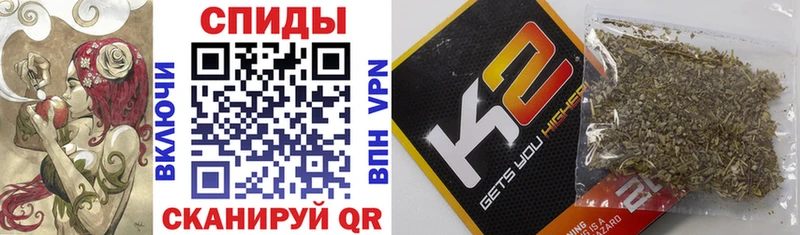Бутират жидкий экстази Дивногорск