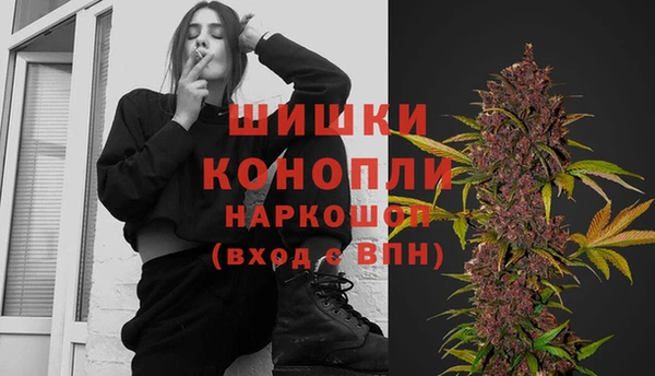 кристаллы Заводоуковск