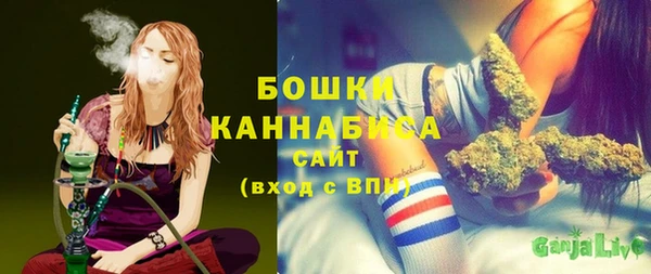 тгк Заволжье
