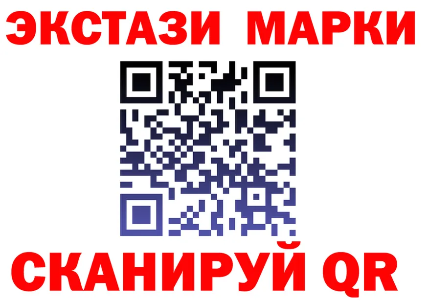 Экстази TESLA ONION это blacksprut Дивногорск